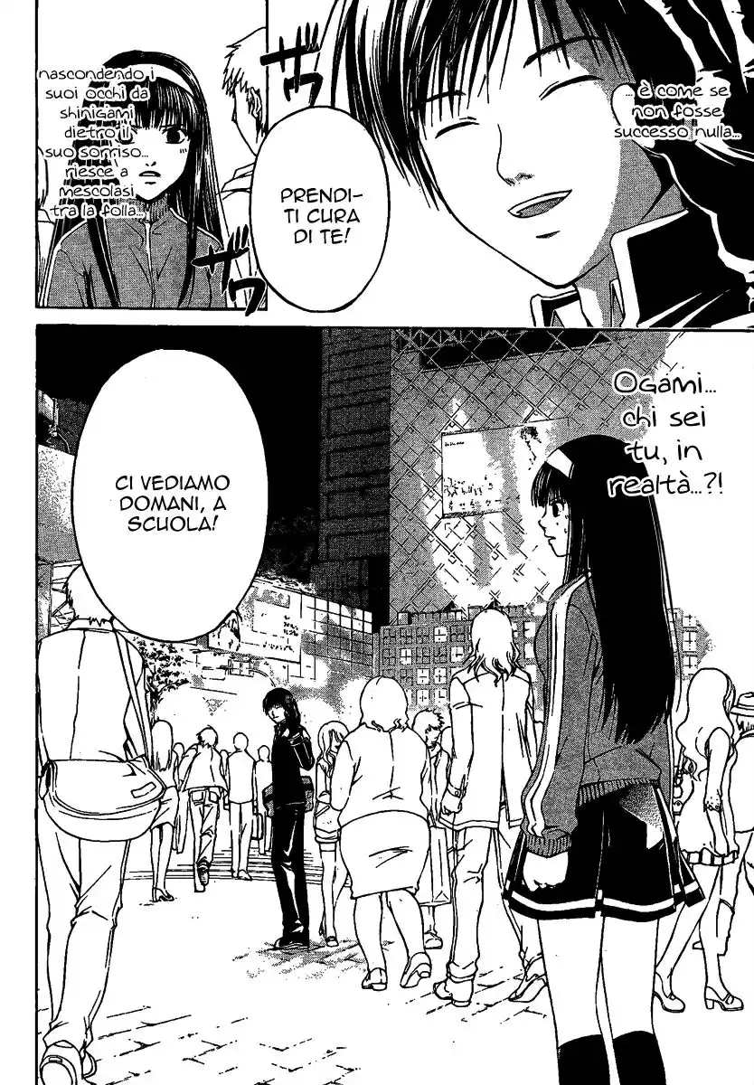 Code: Breaker Capitolo 03 page 22