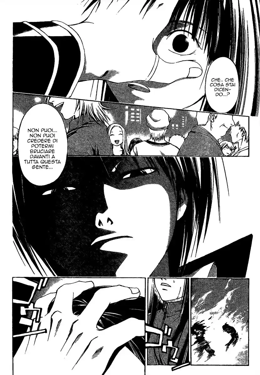 Code: Breaker Capitolo 03 page 3