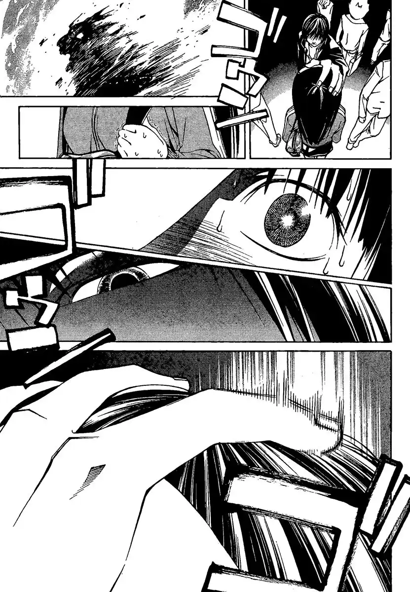 Code: Breaker Capitolo 03 page 4