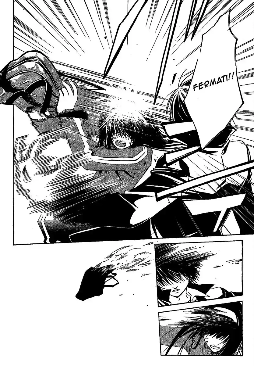 Code: Breaker Capitolo 03 page 5