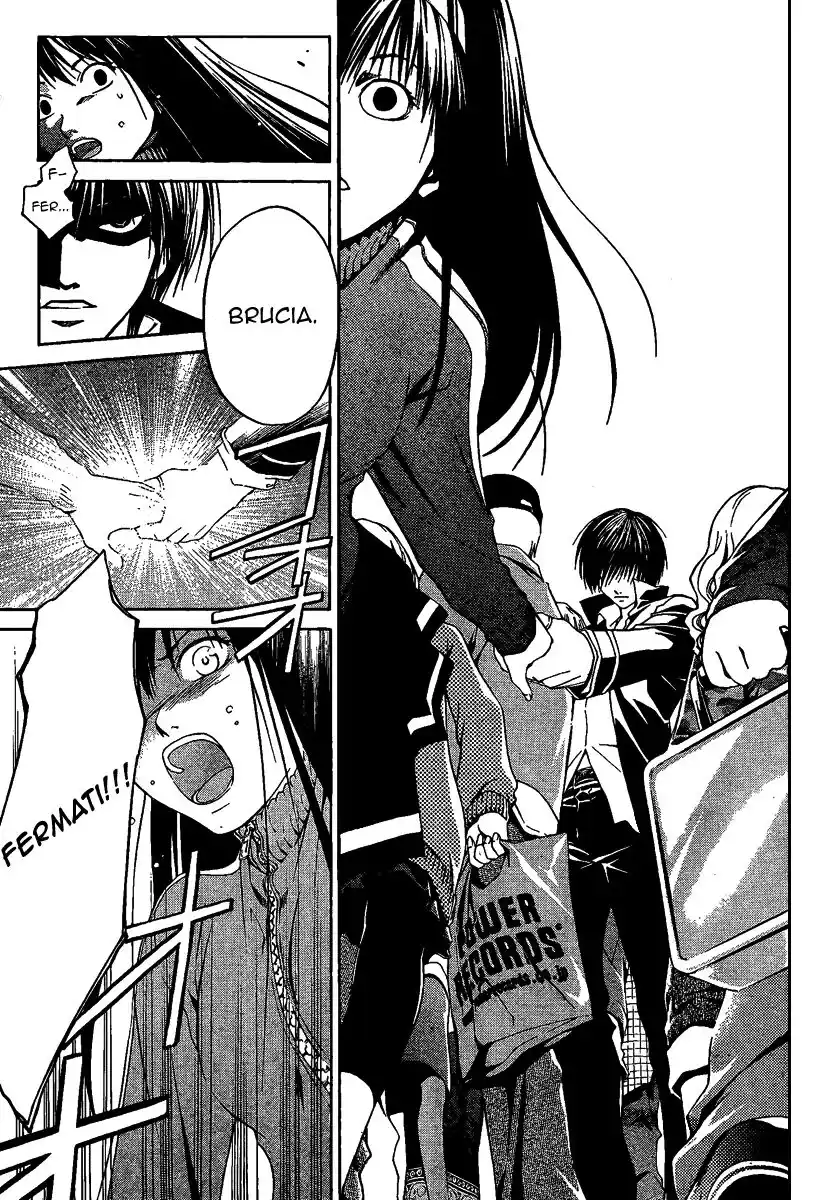 Code: Breaker Capitolo 03 page 8