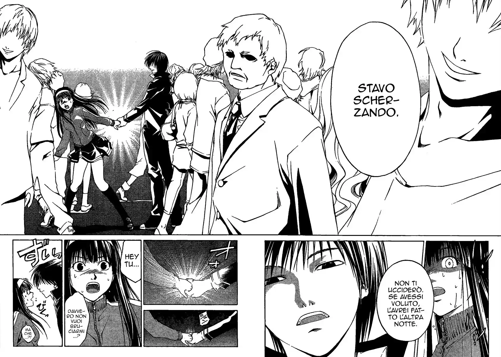 Code: Breaker Capitolo 03 page 9