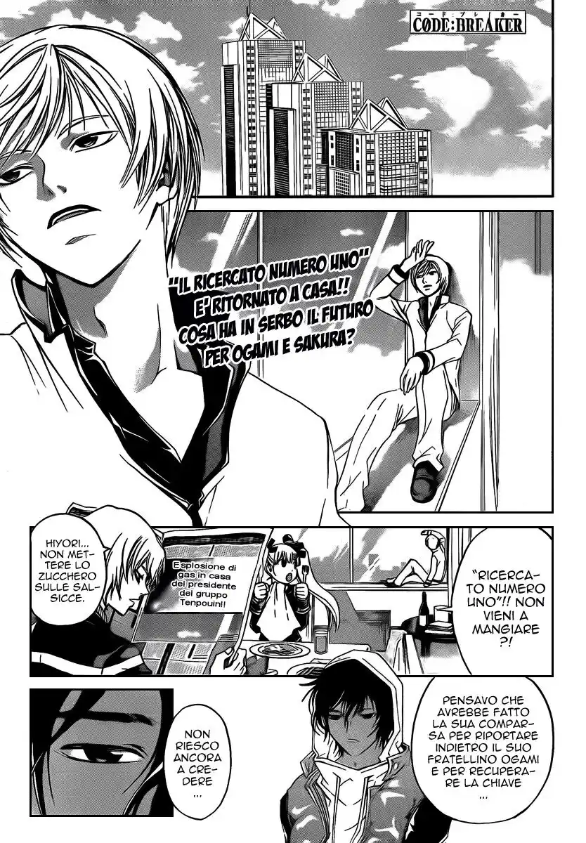 Code: Breaker Capitolo 54 page 3