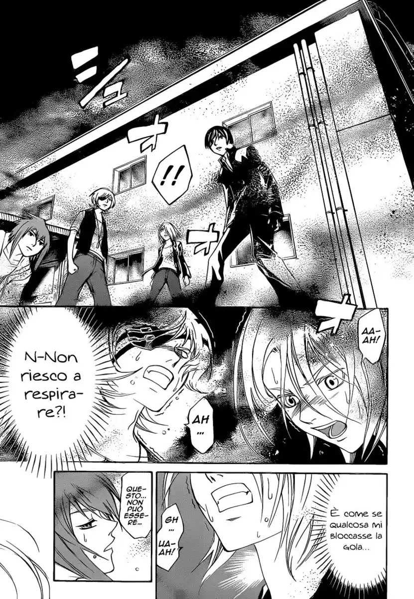 Code: Breaker Capitolo 155 page 10