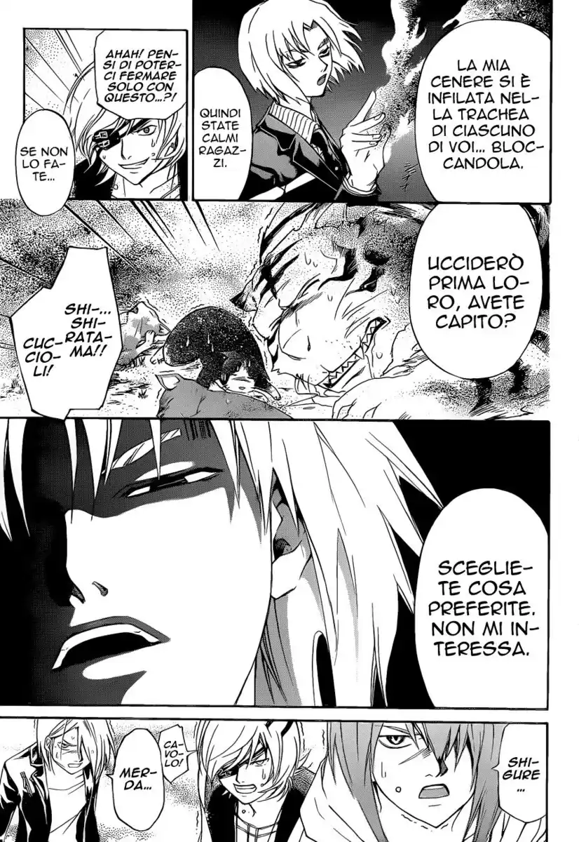 Code: Breaker Capitolo 155 page 12