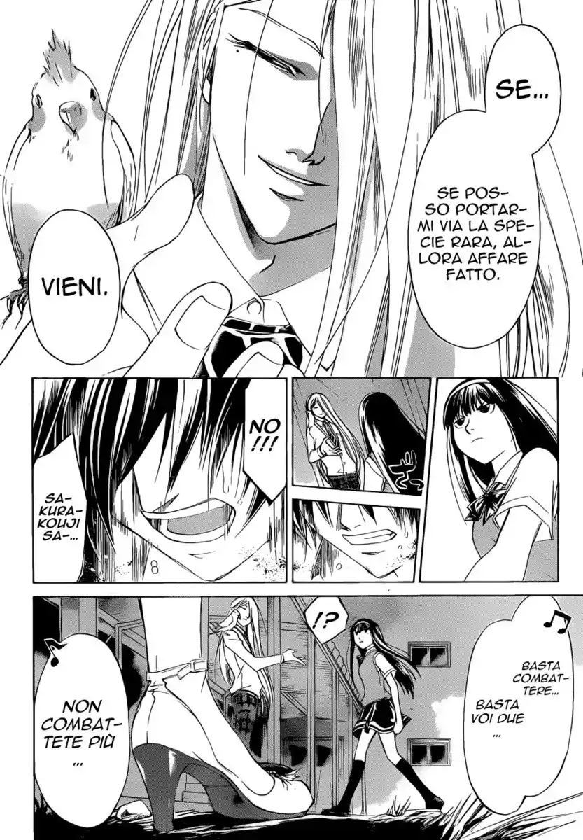 Code: Breaker Capitolo 155 page 19