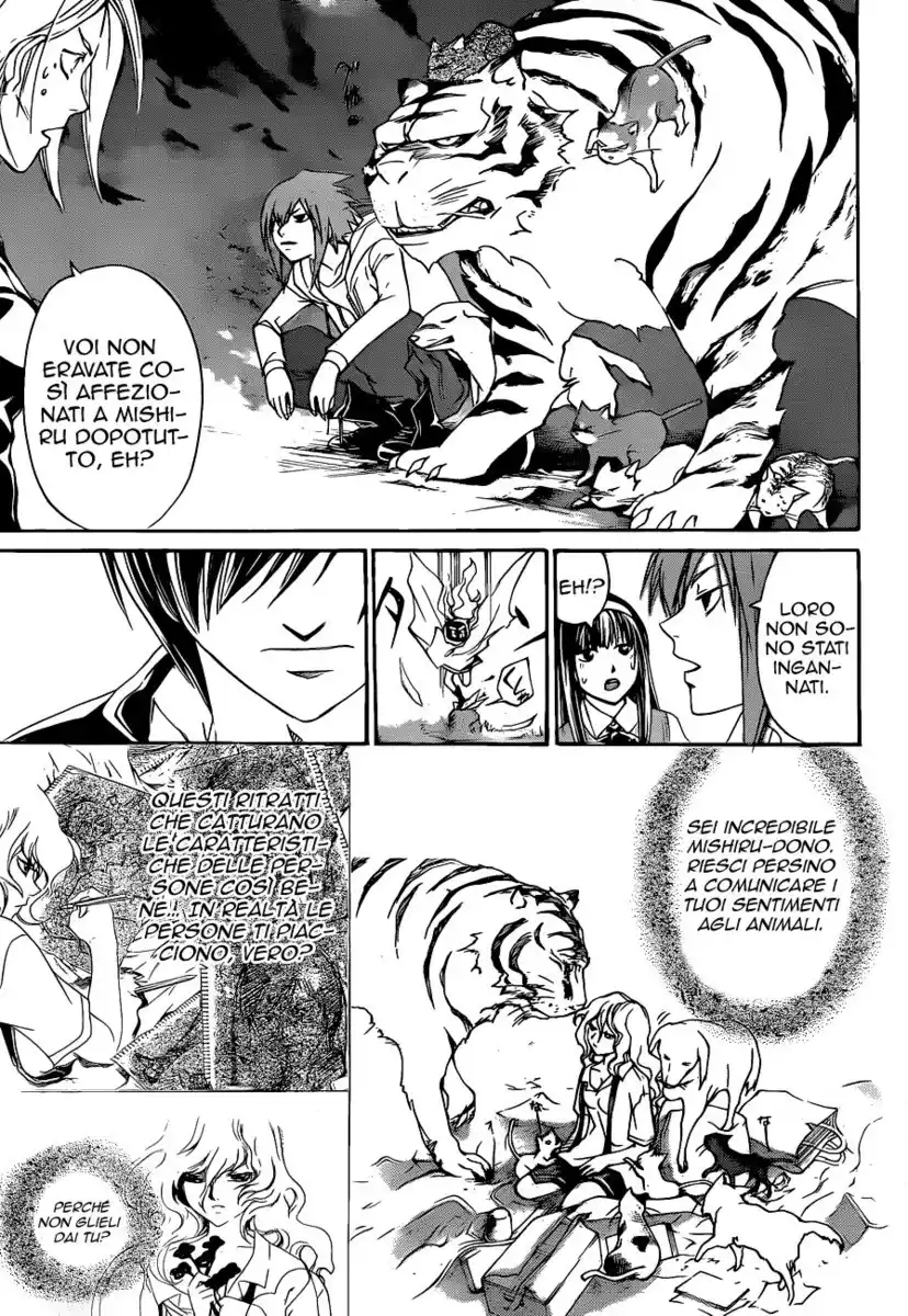 Code: Breaker Capitolo 155 page 4