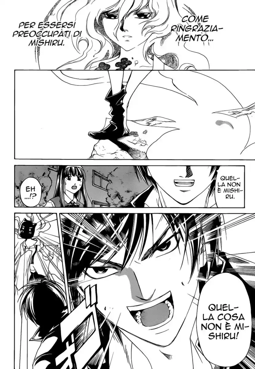 Code: Breaker Capitolo 155 page 5