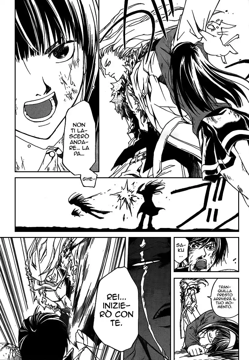 Code: Breaker Capitolo 79 page 14