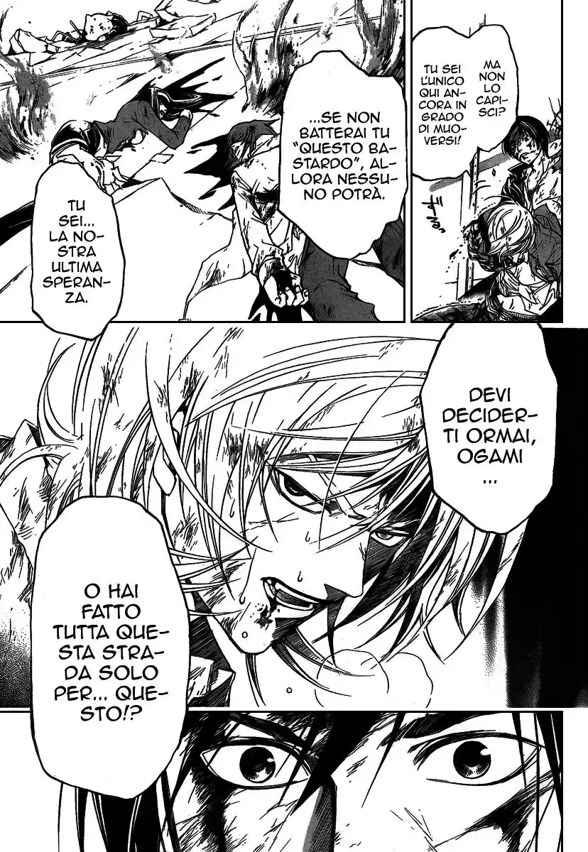 Code: Breaker Capitolo 79 page 16