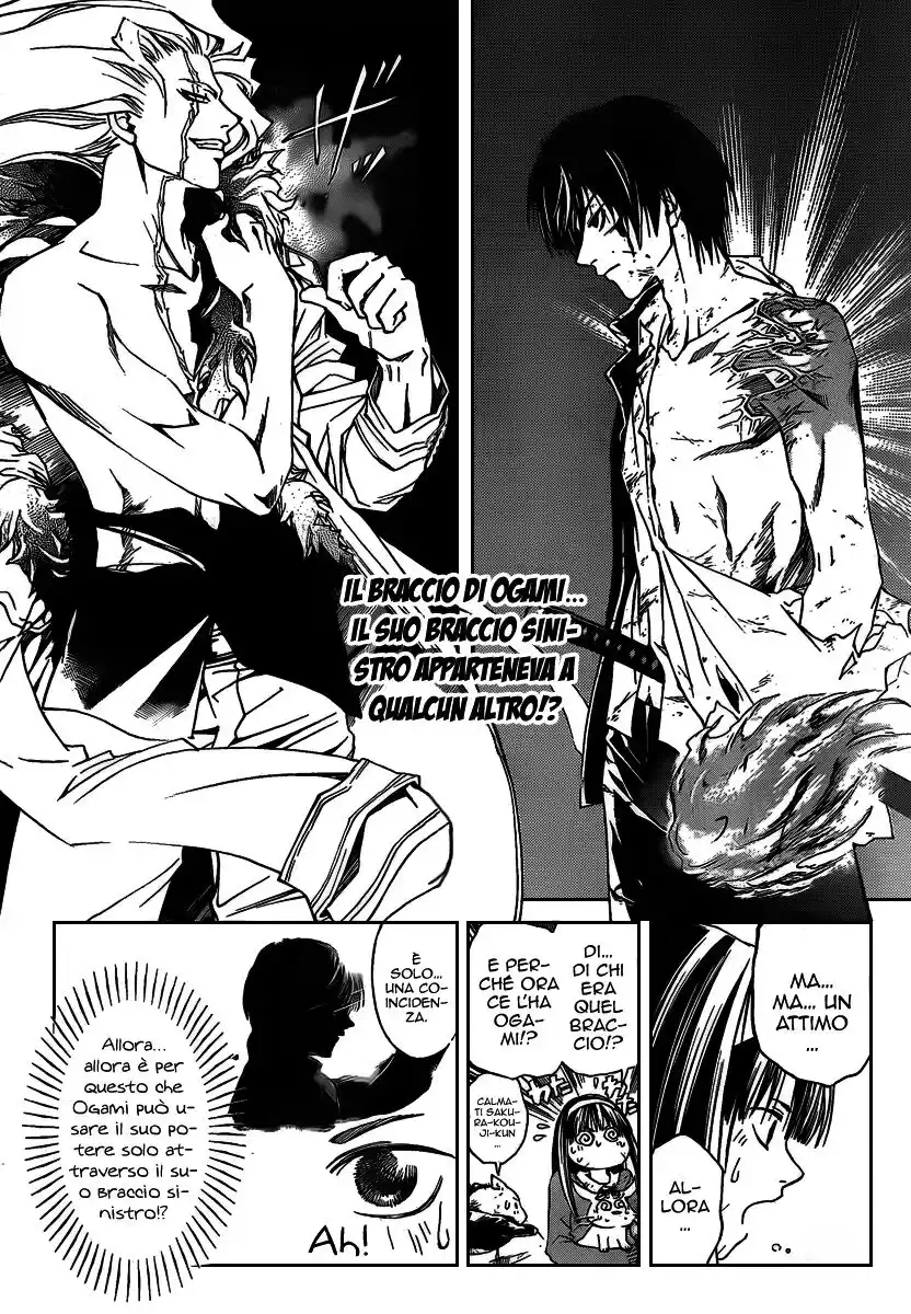 Code: Breaker Capitolo 79 page 3