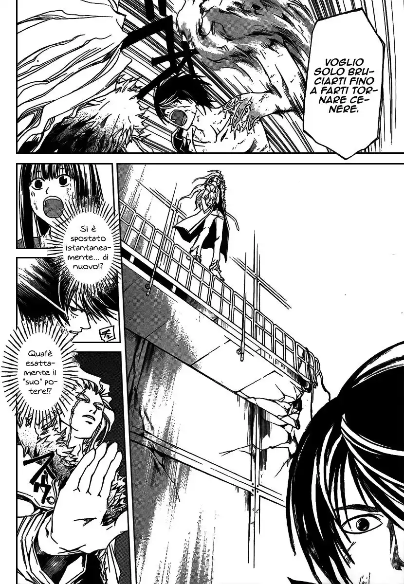 Code: Breaker Capitolo 79 page 5