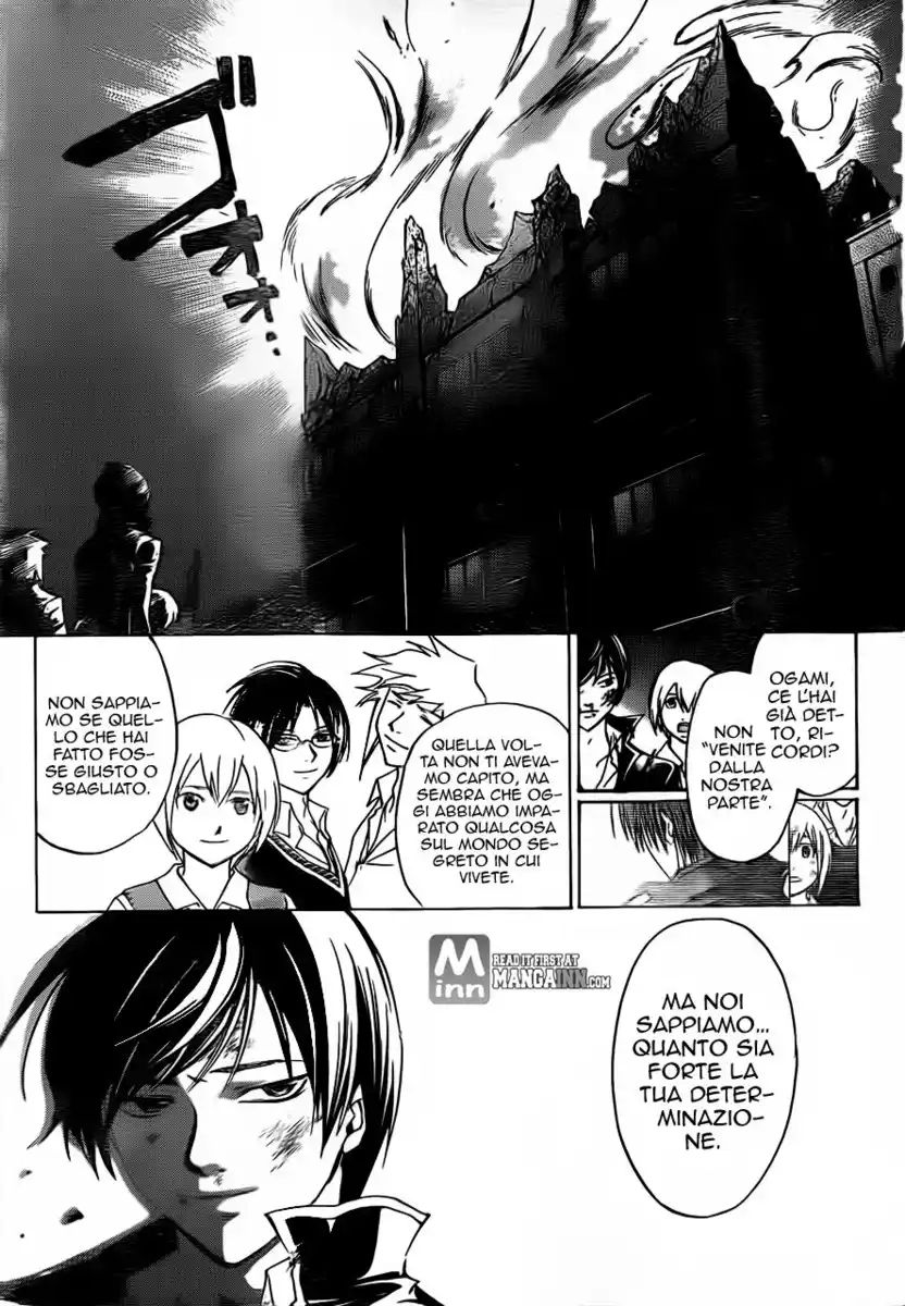 Code: Breaker Capitolo 201 page 10