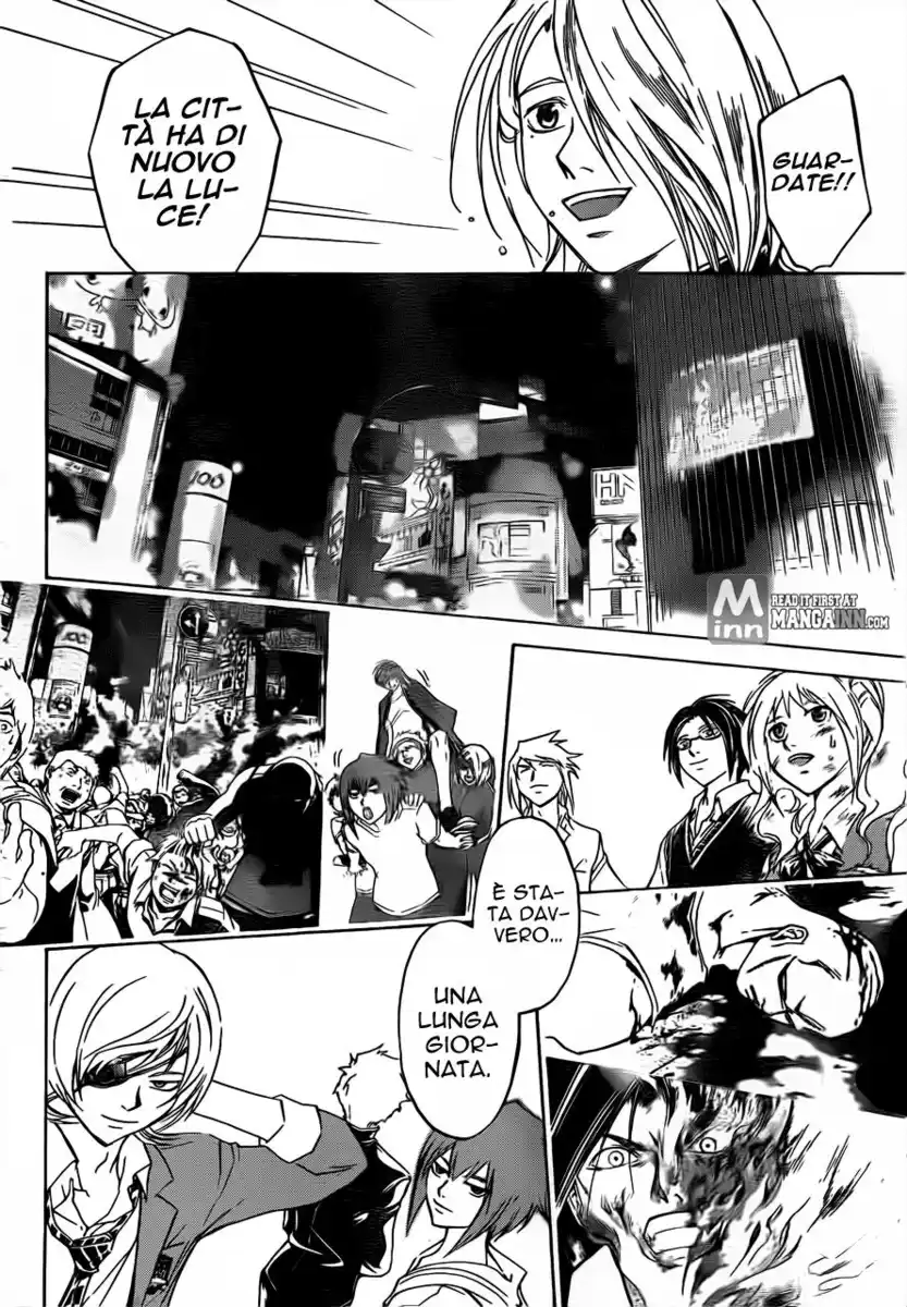 Code: Breaker Capitolo 201 page 11