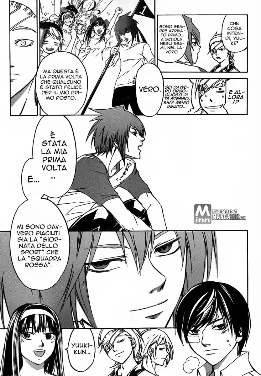 Code: Breaker Capitolo 201 page 14