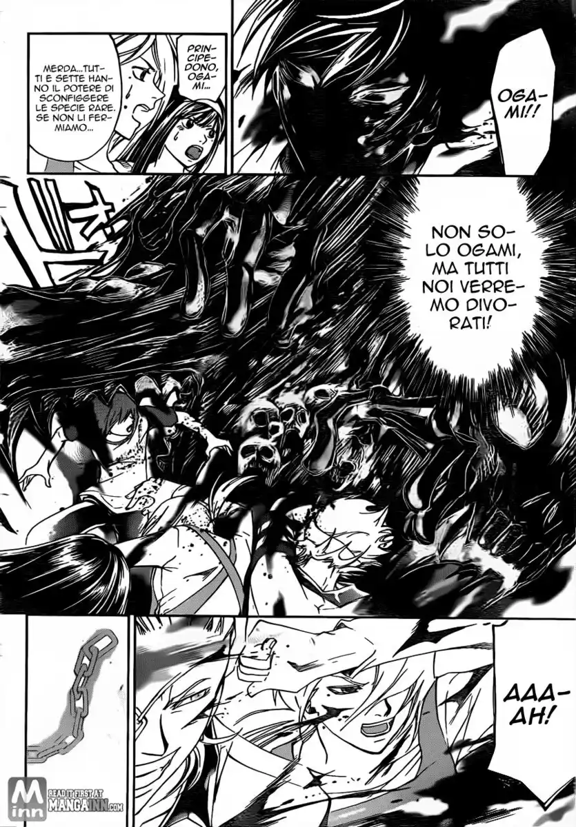 Code: Breaker Capitolo 201 page 18