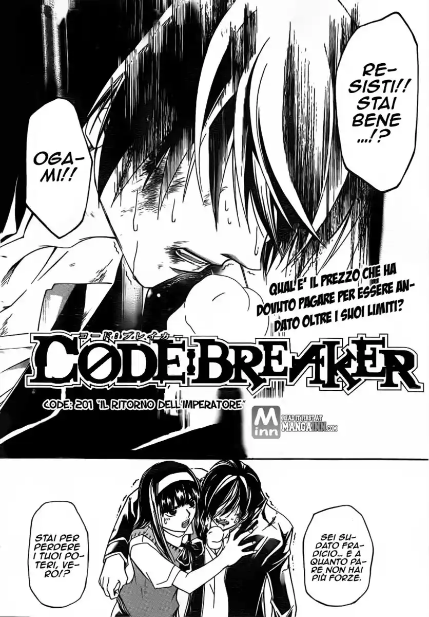 Code: Breaker Capitolo 201 page 3