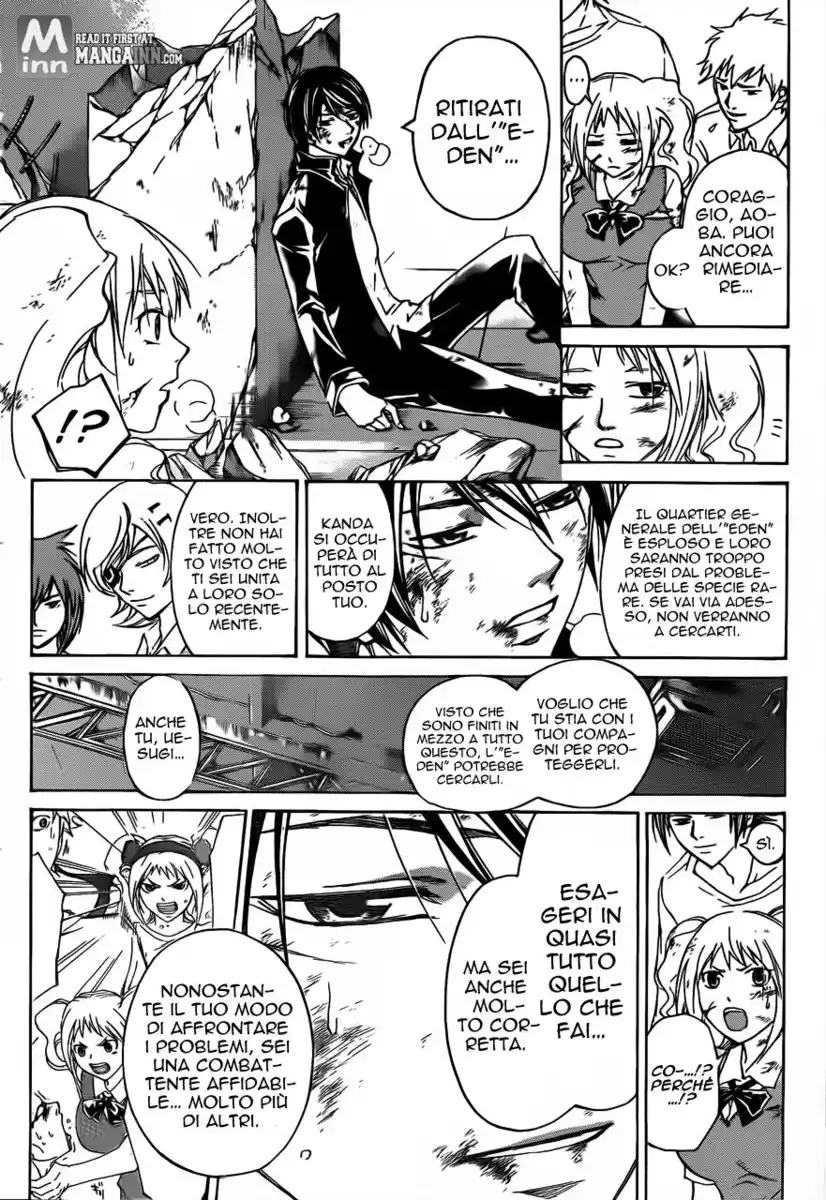 Code: Breaker Capitolo 201 page 7