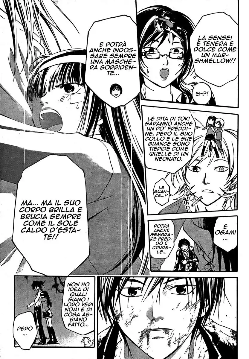 Code: Breaker Capitolo 31 page 14