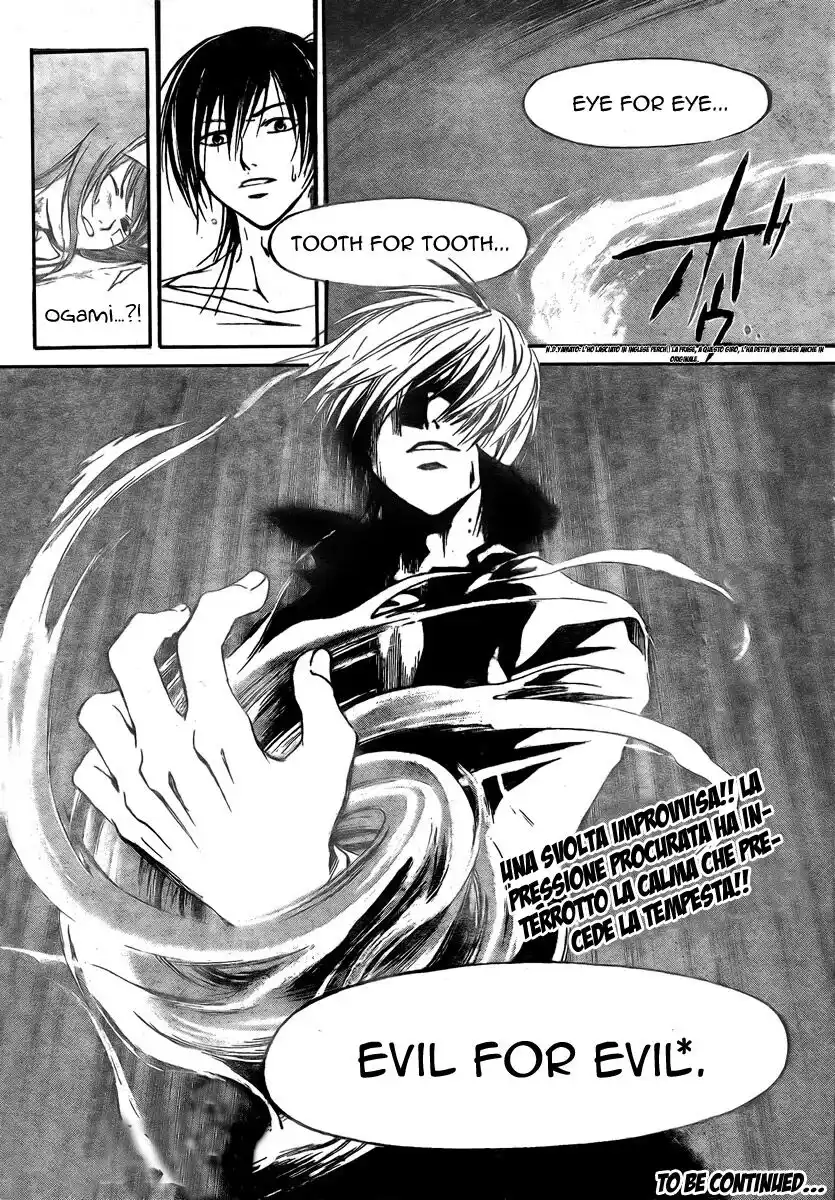 Code: Breaker Capitolo 31 page 20