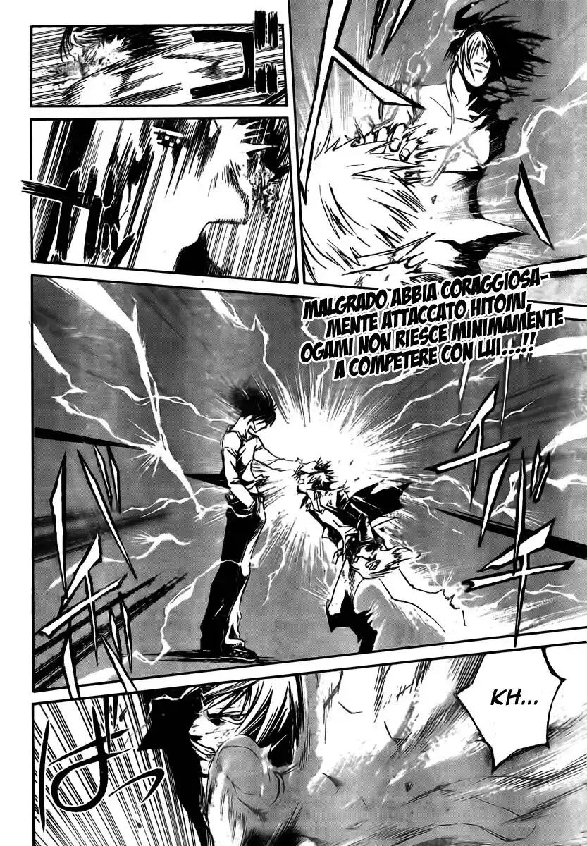 Code: Breaker Capitolo 31 page 3