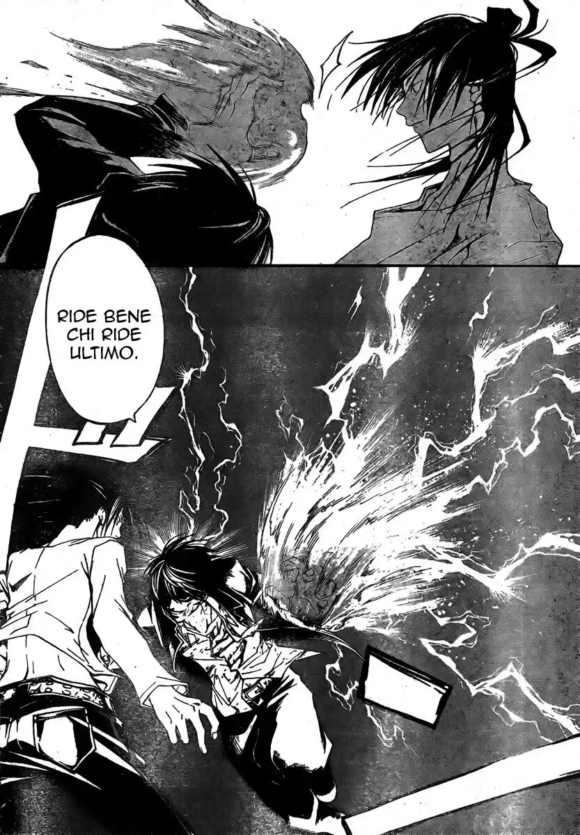 Code: Breaker Capitolo 31 page 7