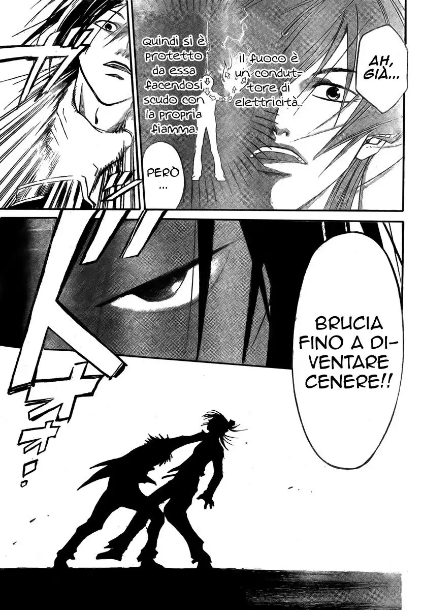 Code: Breaker Capitolo 31 page 8