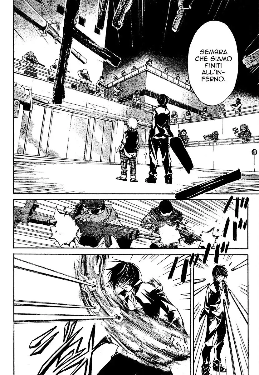 Code: Breaker Capitolo 40 page 12