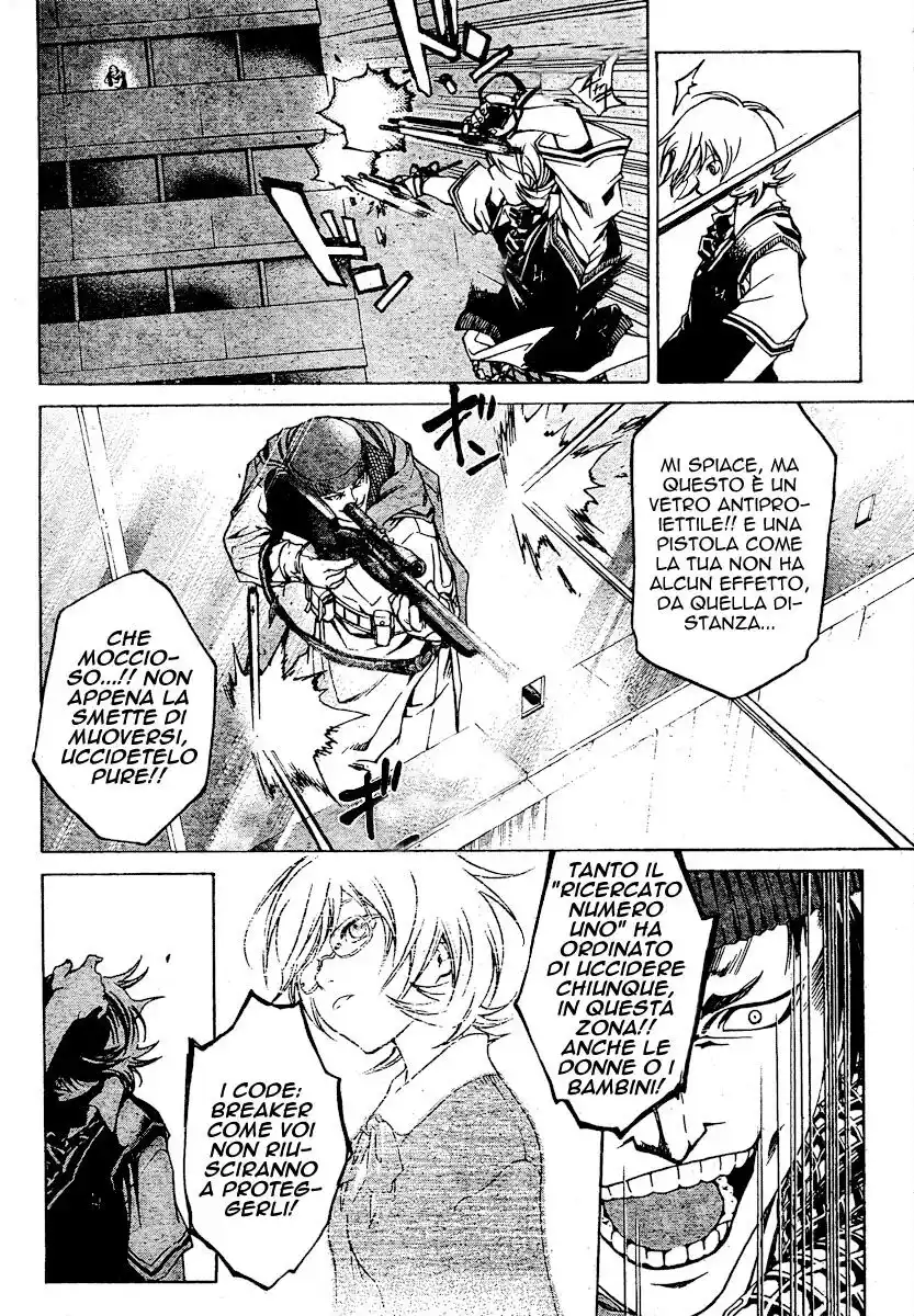 Code: Breaker Capitolo 40 page 16