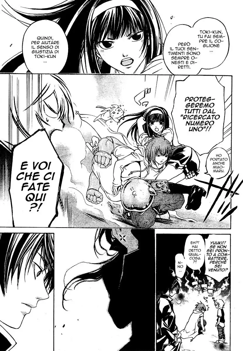 Code: Breaker Capitolo 40 page 21