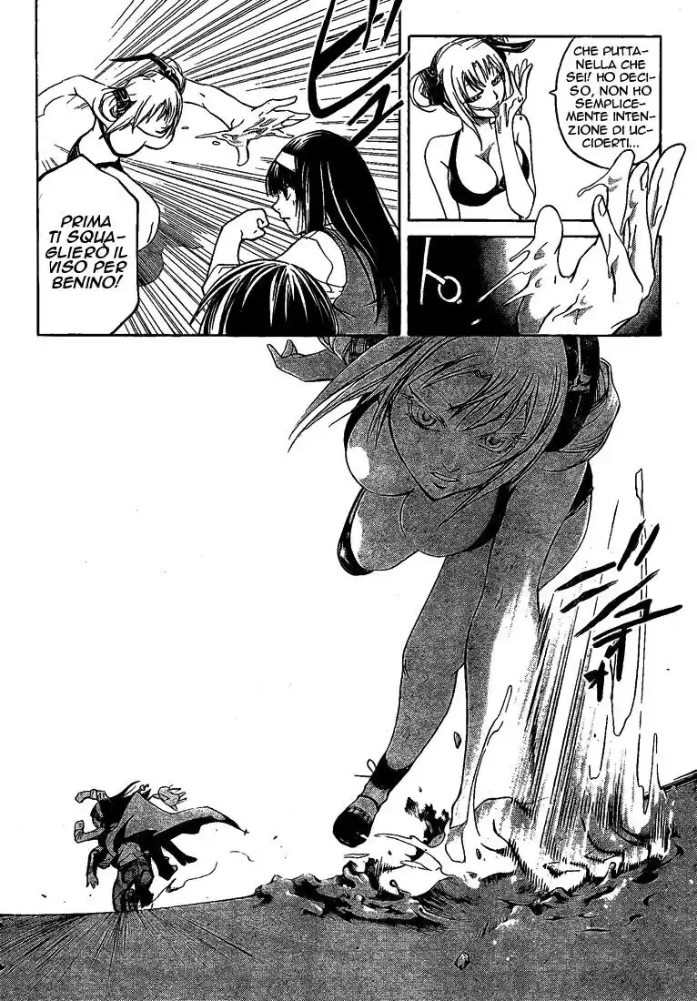 Code: Breaker Capitolo 38 page 13