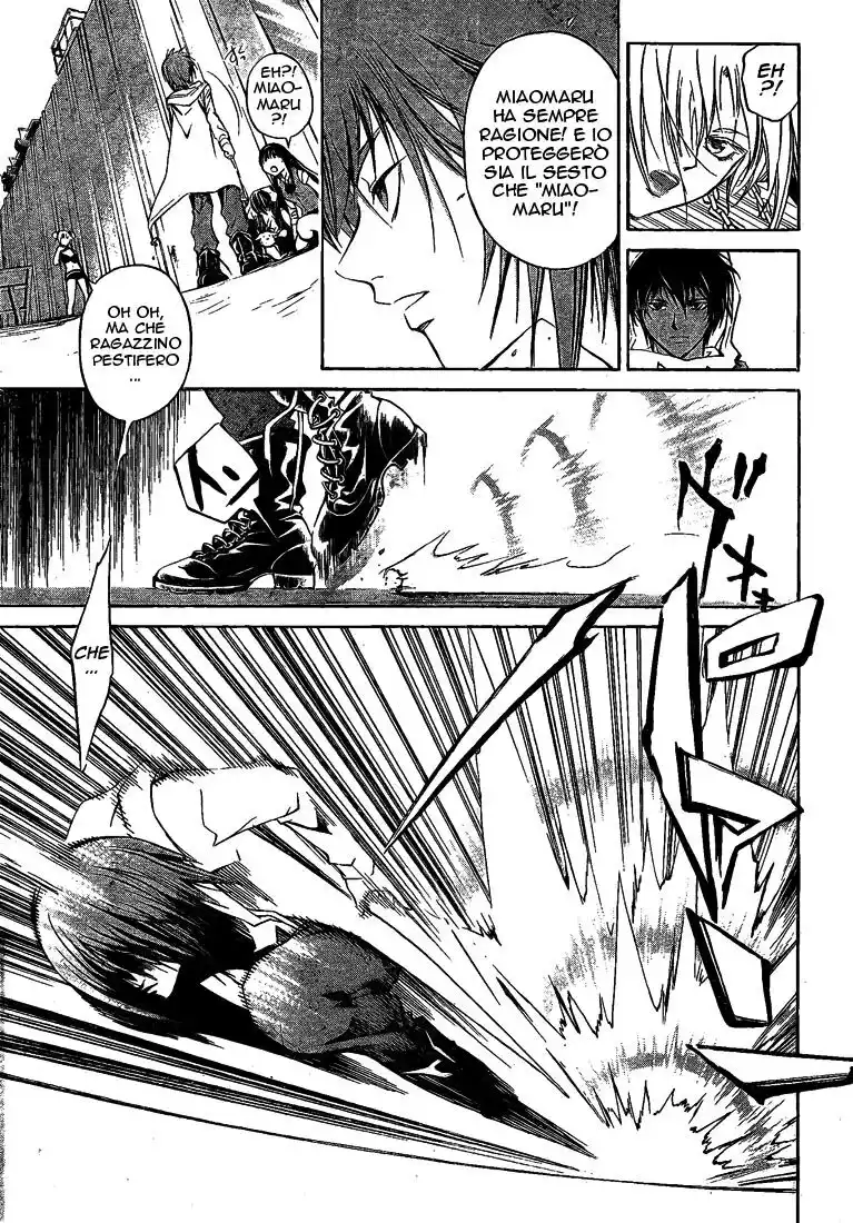 Code: Breaker Capitolo 38 page 14