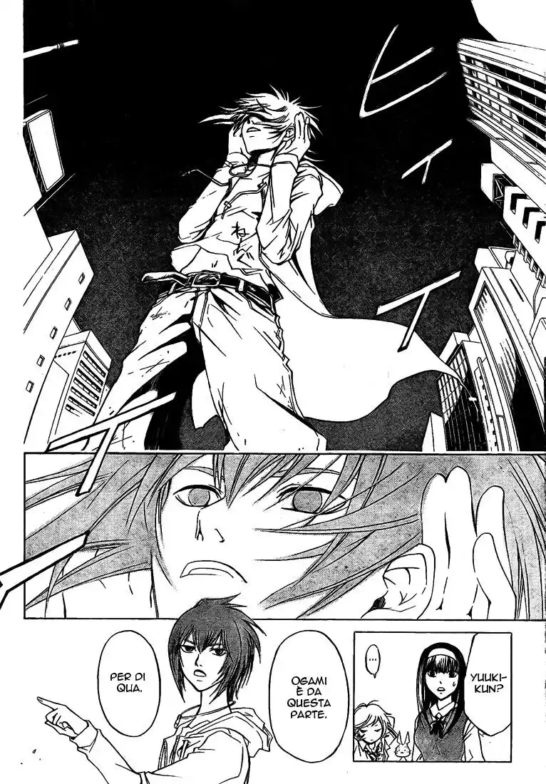 Code: Breaker Capitolo 38 page 5