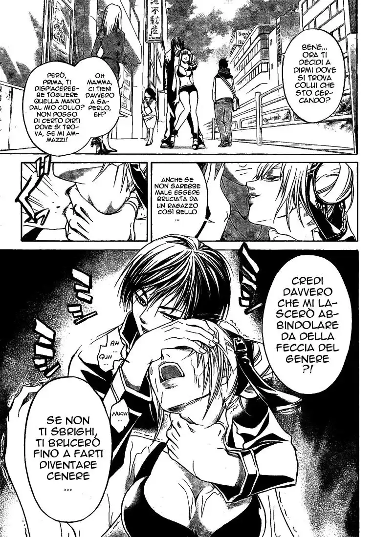 Code: Breaker Capitolo 38 page 6