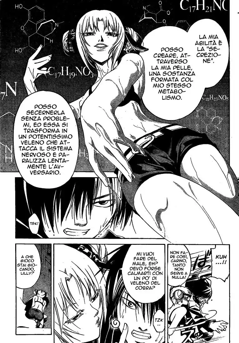 Code: Breaker Capitolo 38 page 8