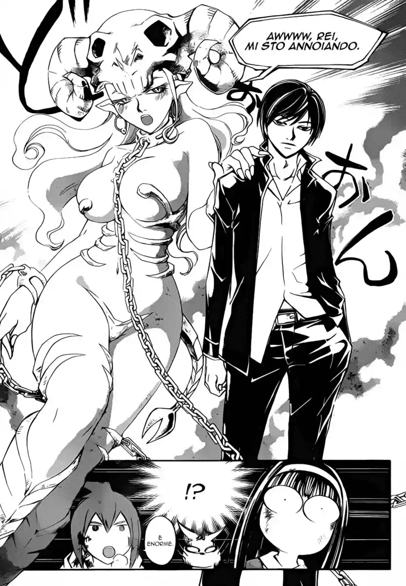 Code: Breaker Capitolo 218 page 10