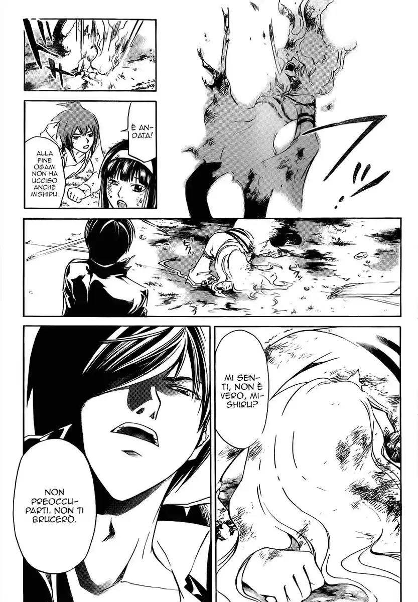 Code: Breaker Capitolo 218 page 19