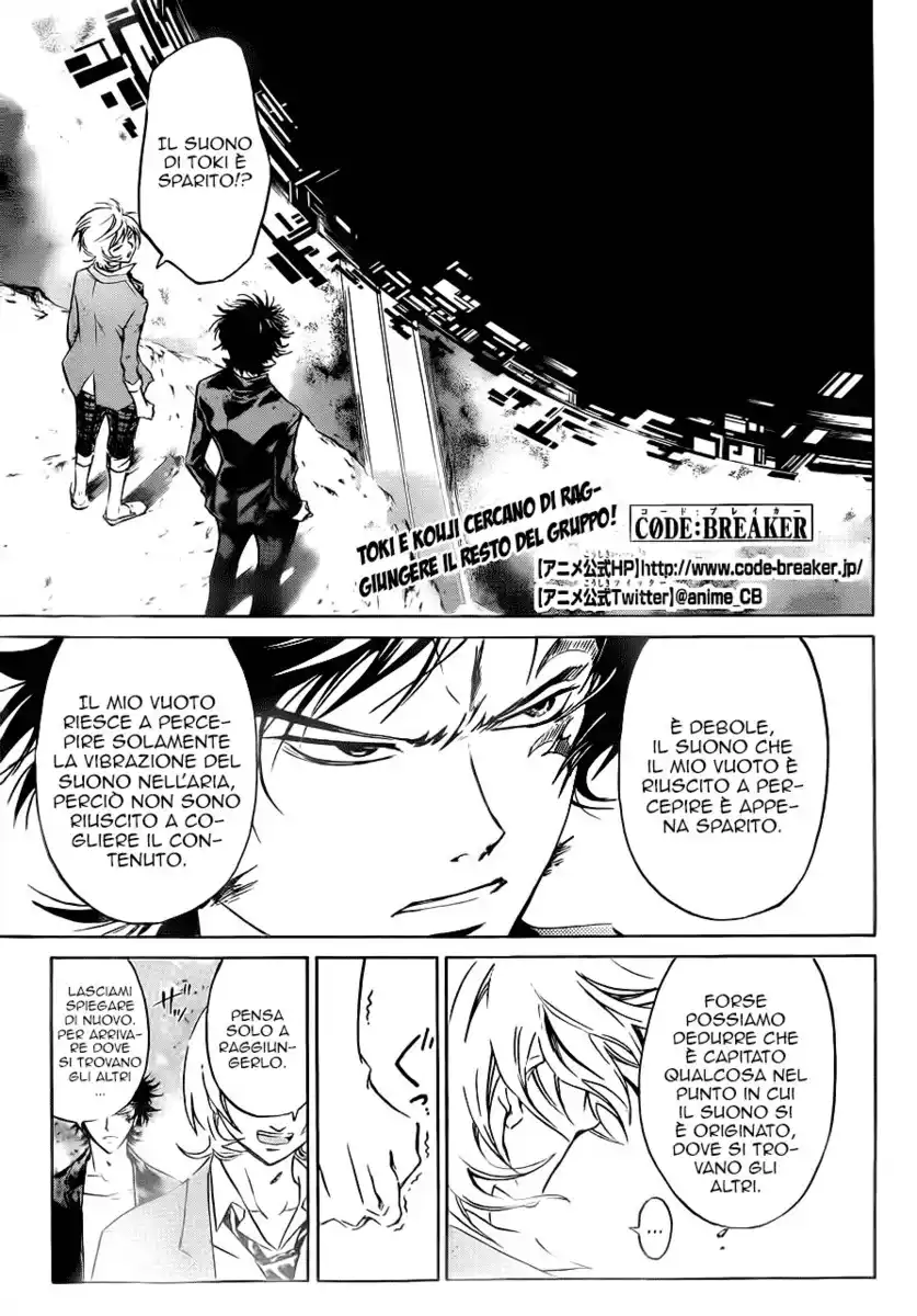 Code: Breaker Capitolo 218 page 2