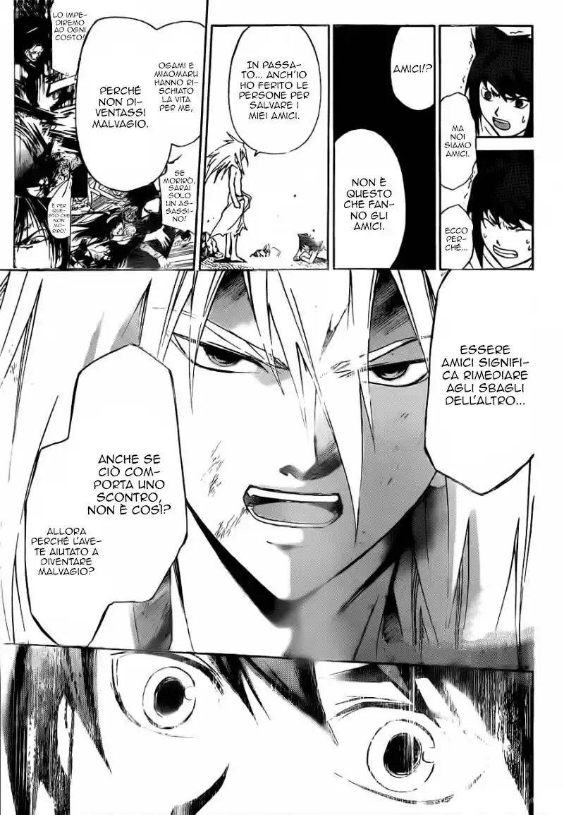 Code: Breaker Capitolo 211 page 12