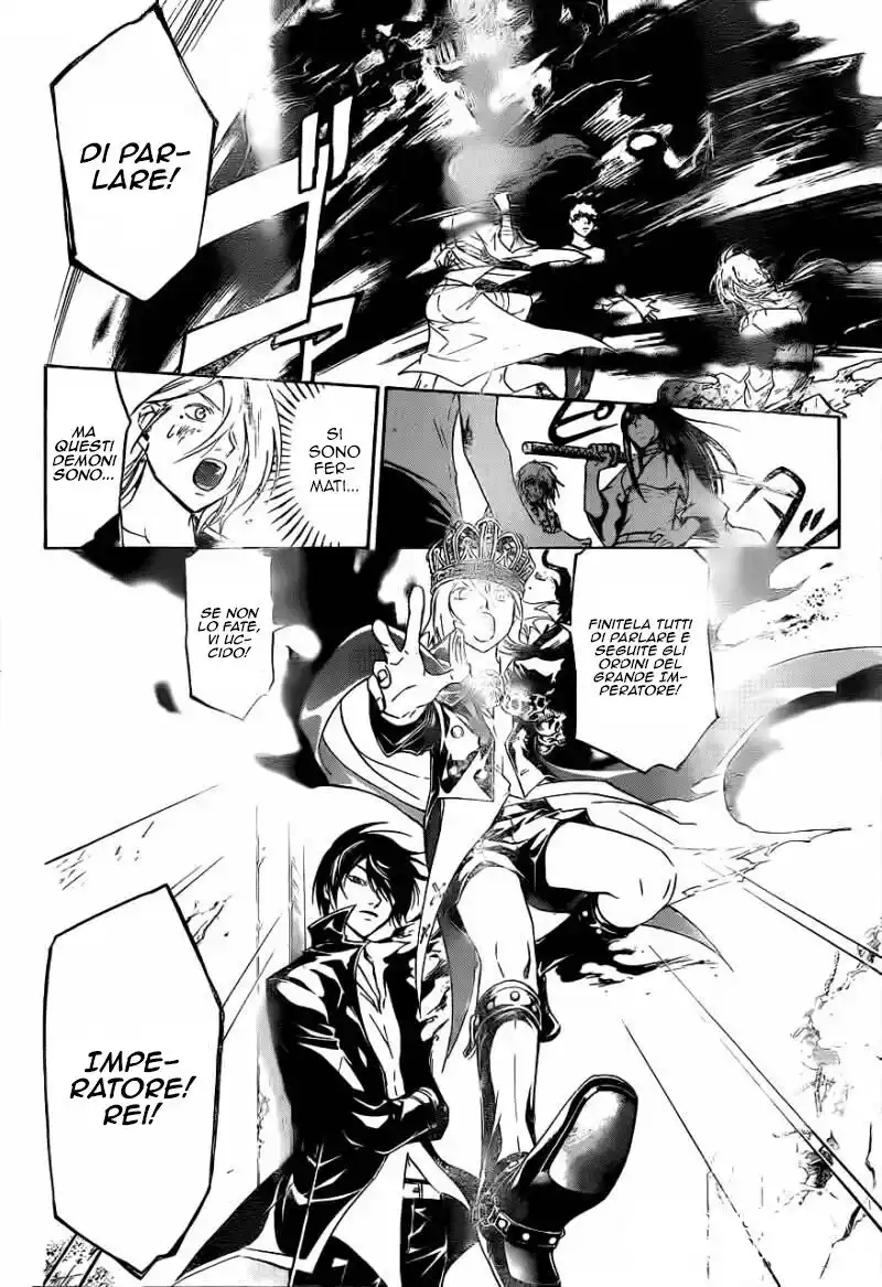 Code: Breaker Capitolo 211 page 18