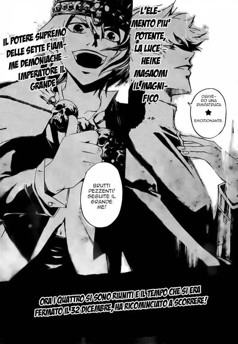 Code: Breaker Capitolo 211 page 21