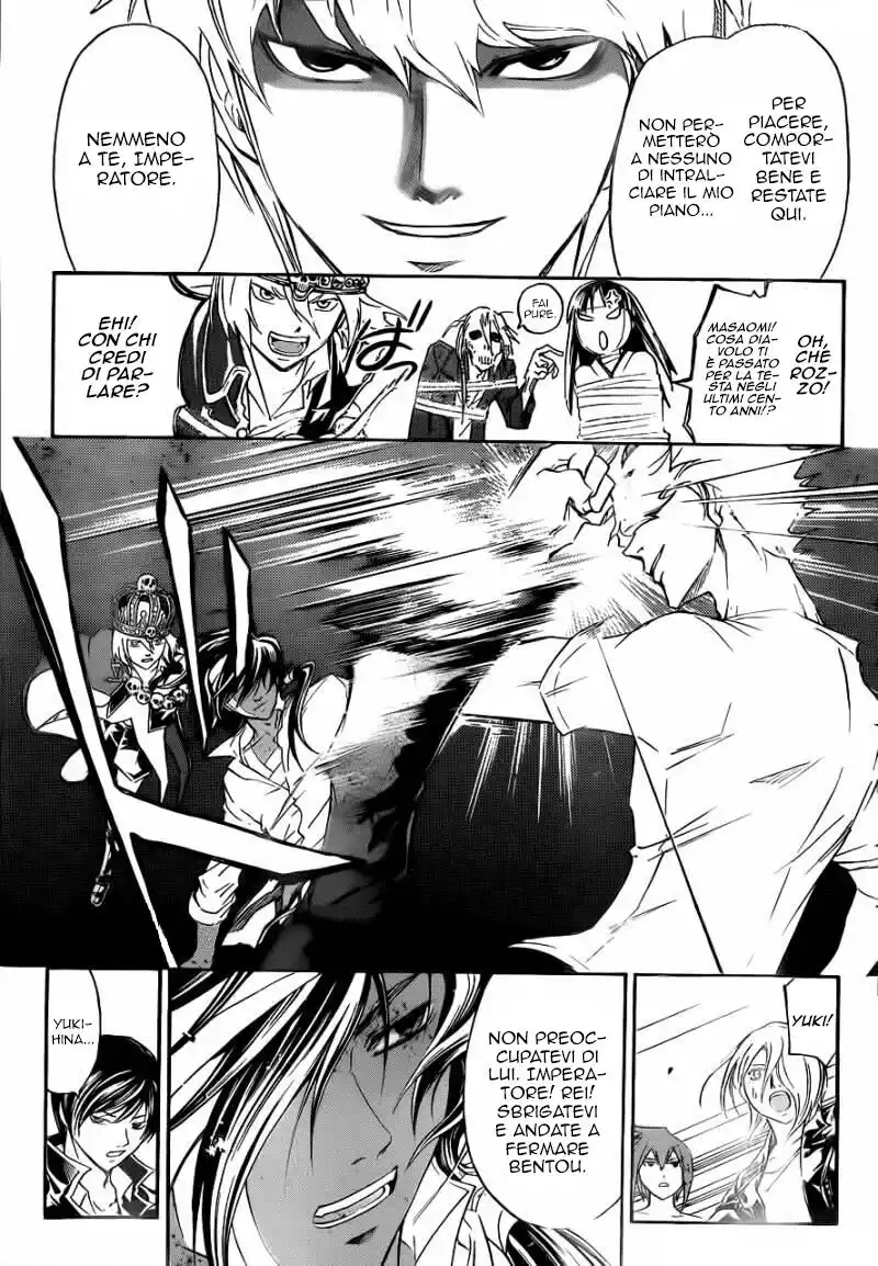 Code: Breaker Capitolo 211 page 23