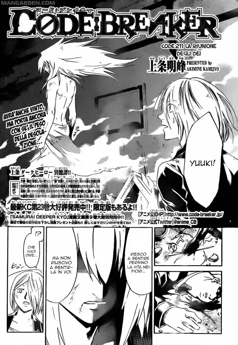 Code: Breaker Capitolo 211 page 6