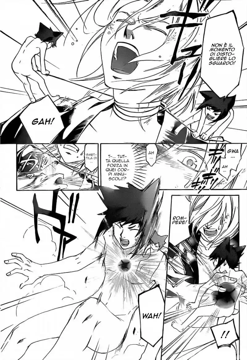 Code: Breaker Capitolo 211 page 7