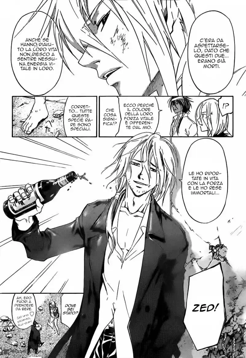 Code: Breaker Capitolo 211 page 9