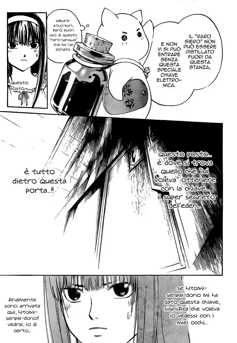 Code: Breaker Capitolo 65 page 6