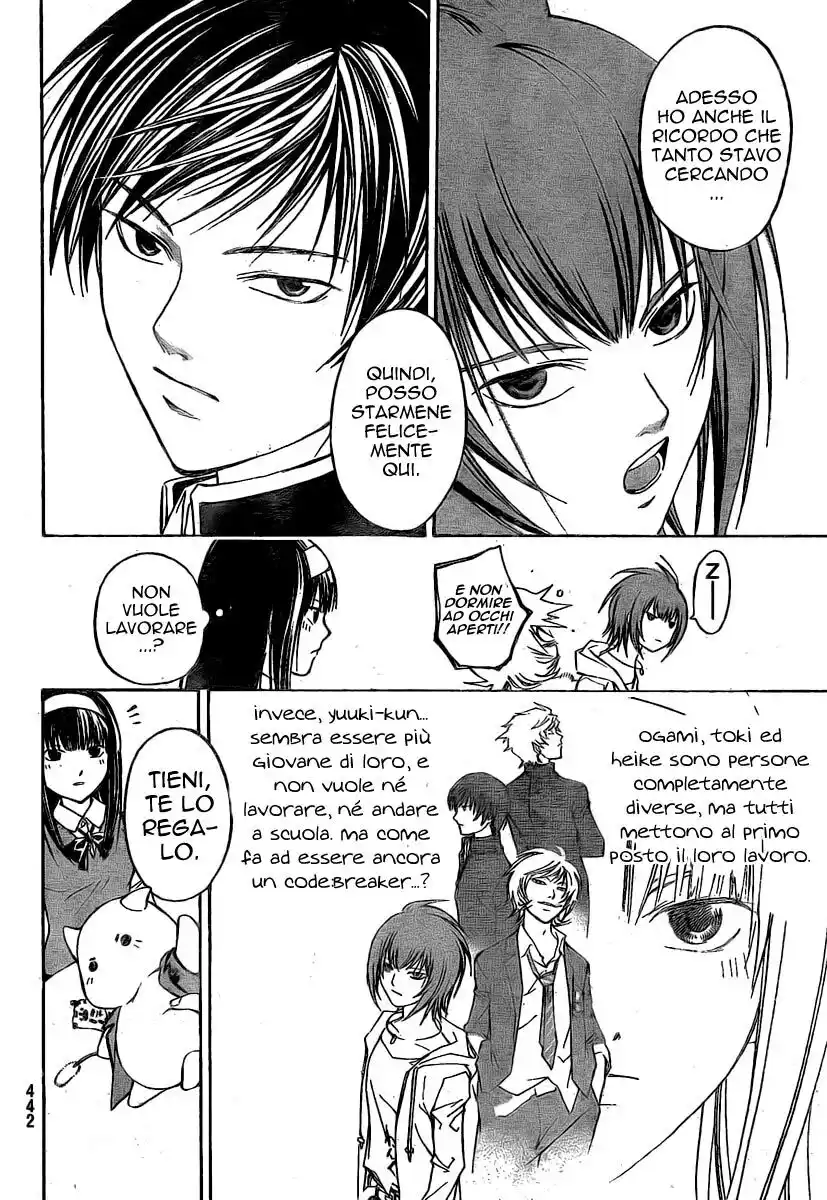 Code: Breaker Capitolo 35 page 15