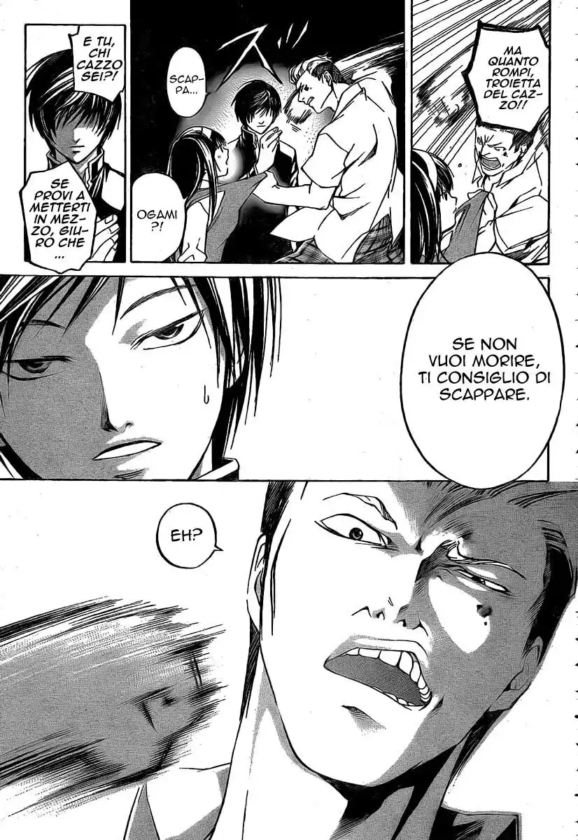 Code: Breaker Capitolo 35 page 18