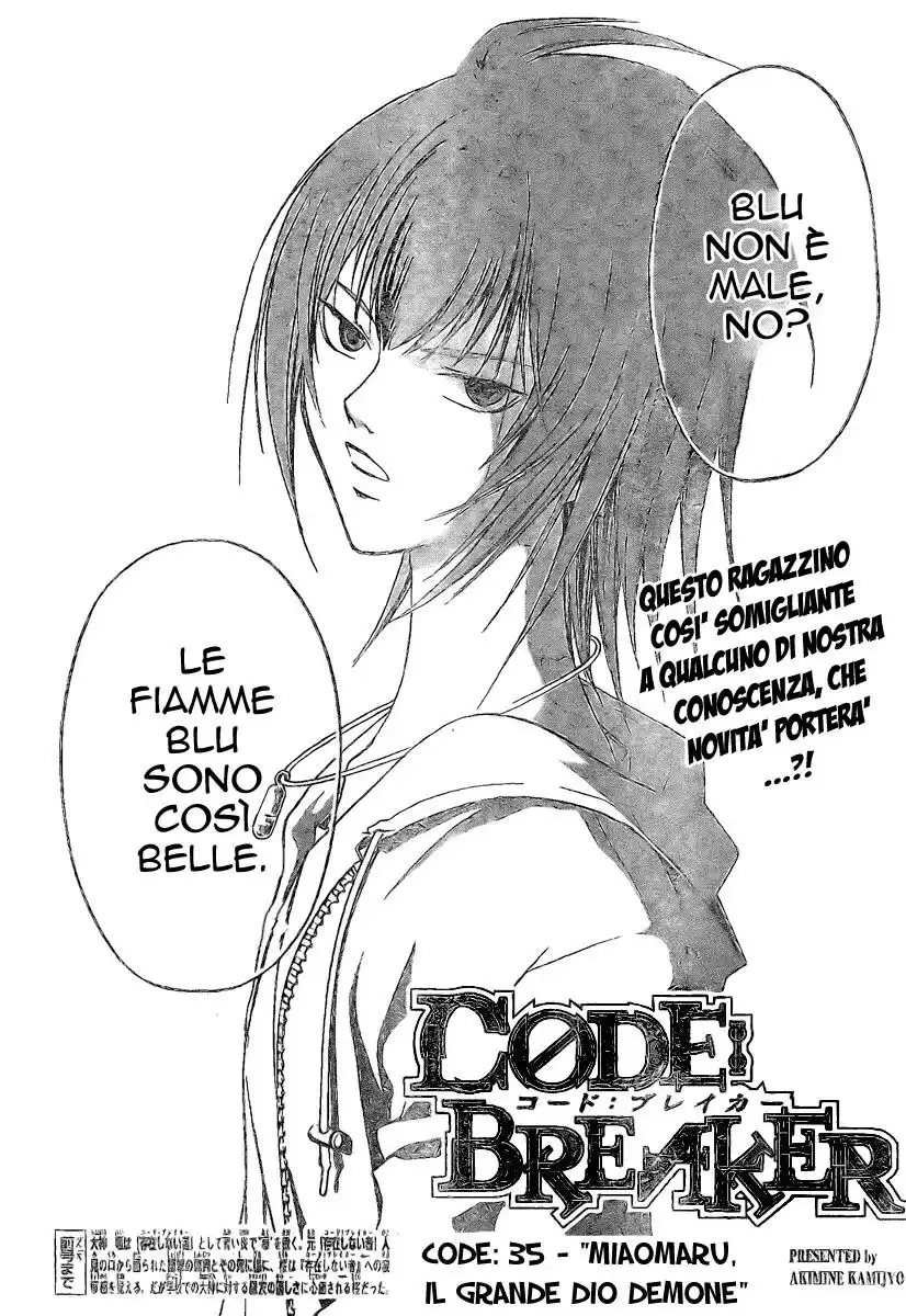 Code: Breaker Capitolo 35 page 3