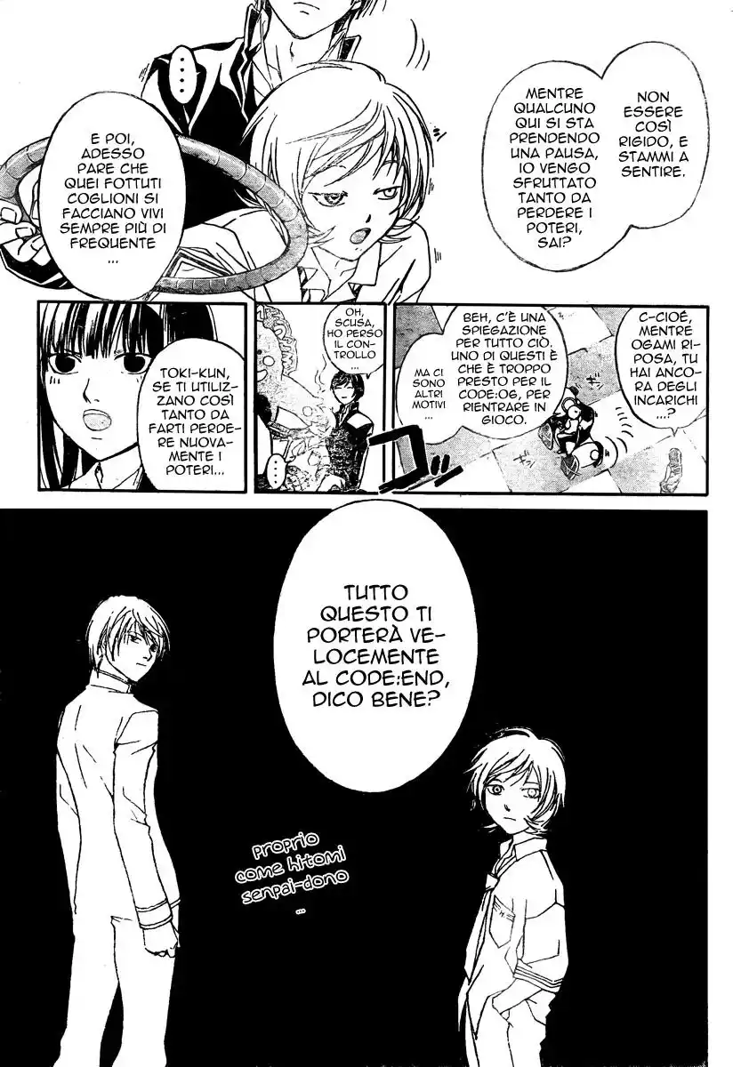 Code: Breaker Capitolo 35 page 8